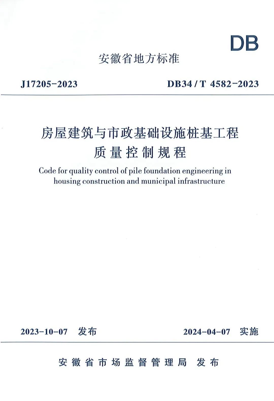 1dd3bad0b92f8e71ee0cc09e364f155a_640_wx_fmt=jpeg&wxfrom=5&wx_lazy=1&wx_co=1.jpg 1dd3bad0b92f8e71ee0cc09e364f155a_640_wx_fmt=jpeg&wxfrom=5&wx_lazy=1&wx_co=1.jpg