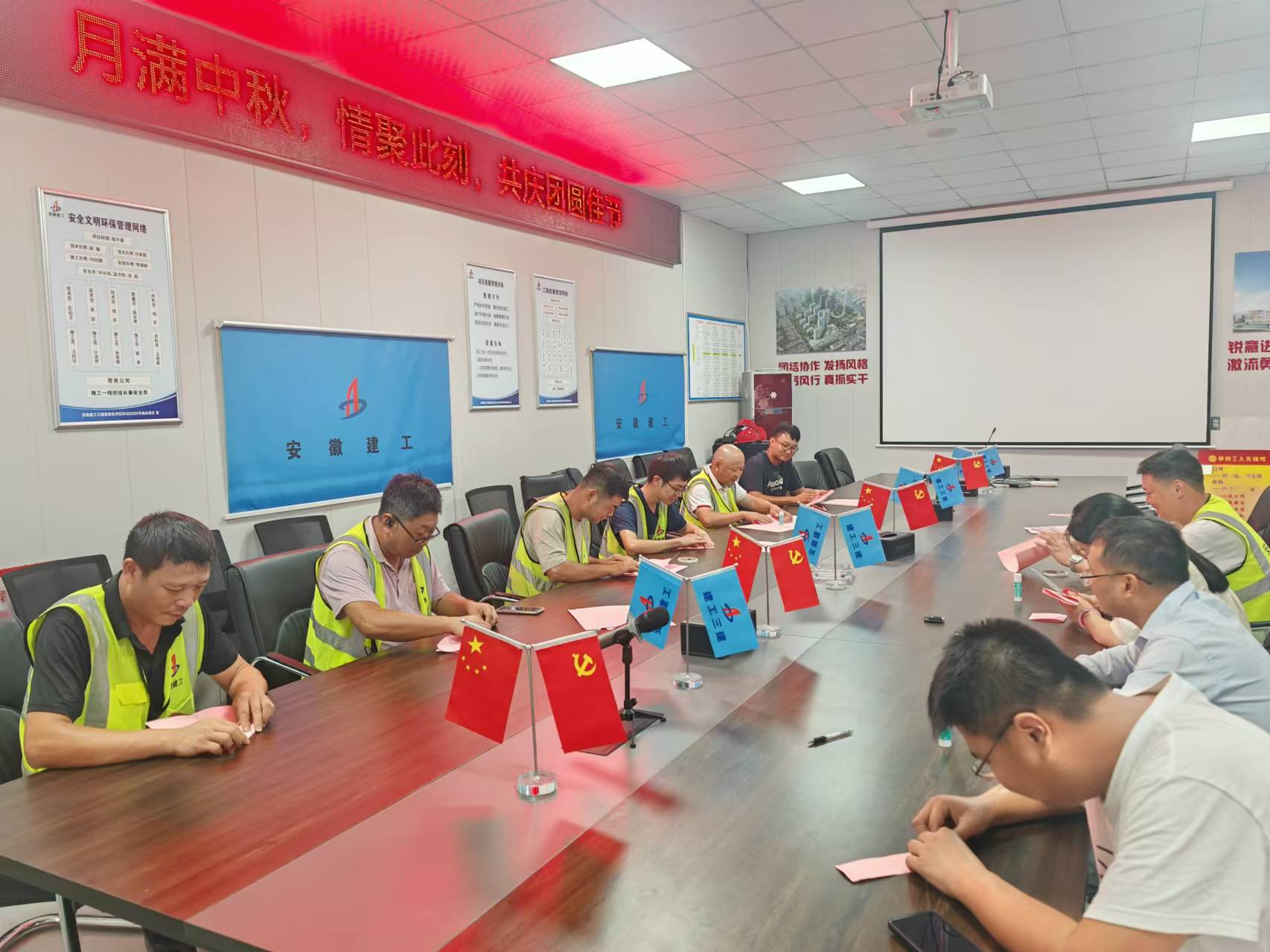 微信图片_20240911112128.jpg 微信图片_20240911112128.jpg