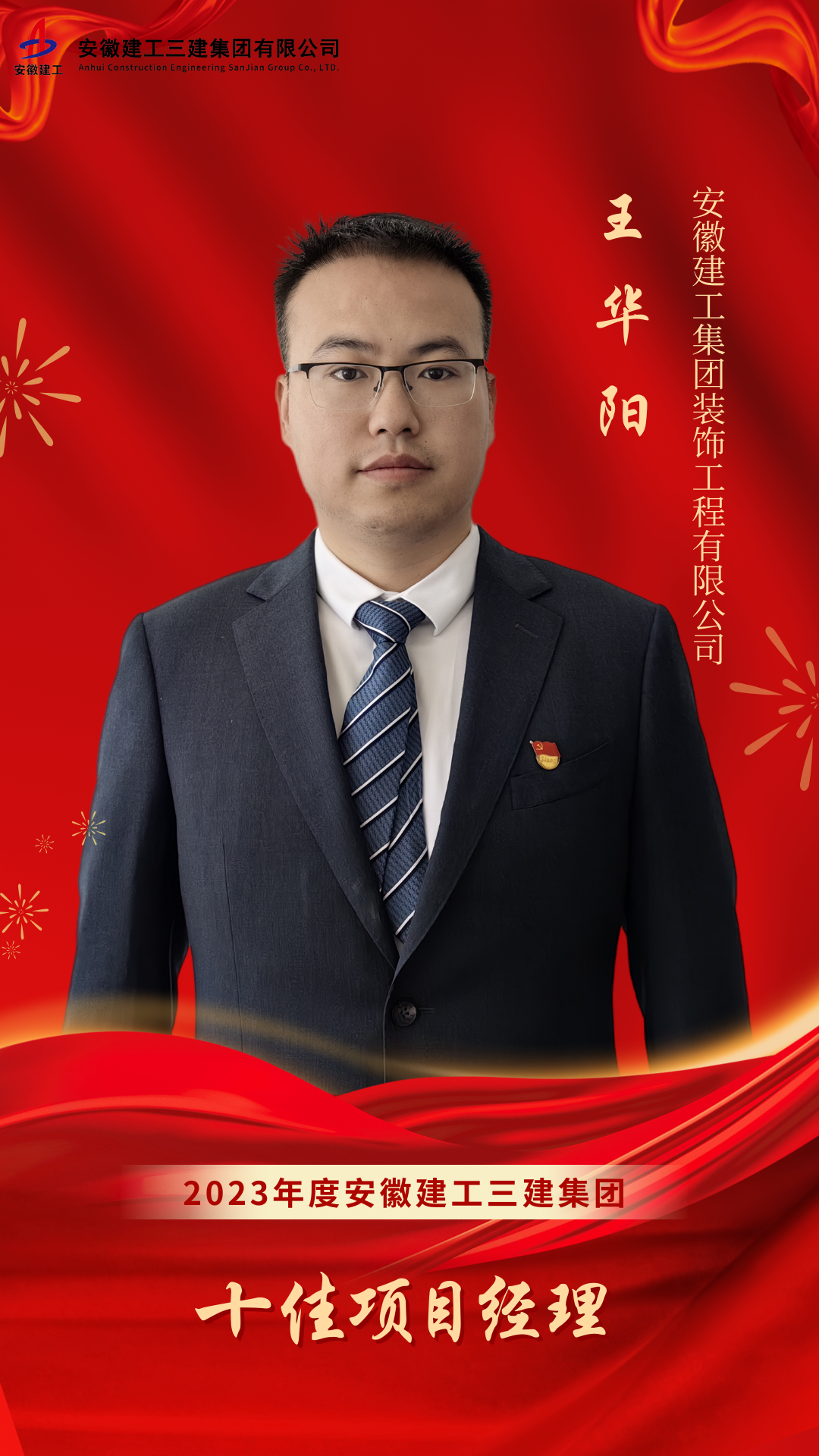 添加副标题 (6).png 添加副标题 (6).png